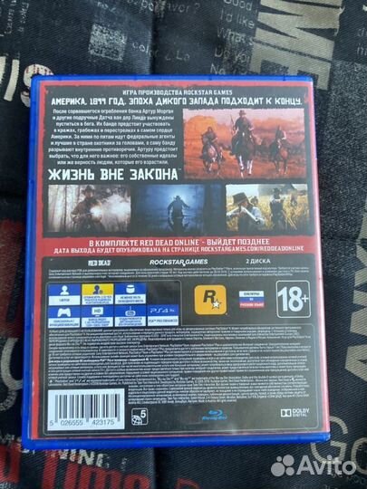 Игра на ps4 RED dead redemption 2