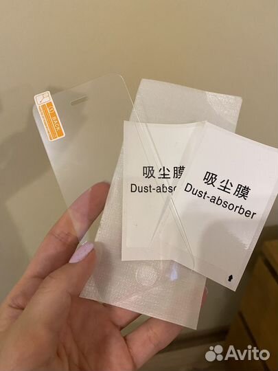 Стекло на айфон 5