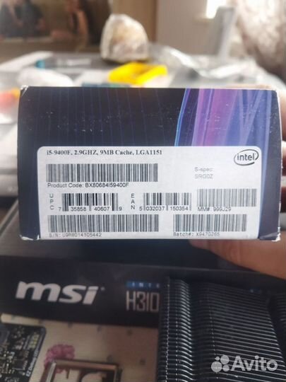 Intel core i5 9400f полный комплект