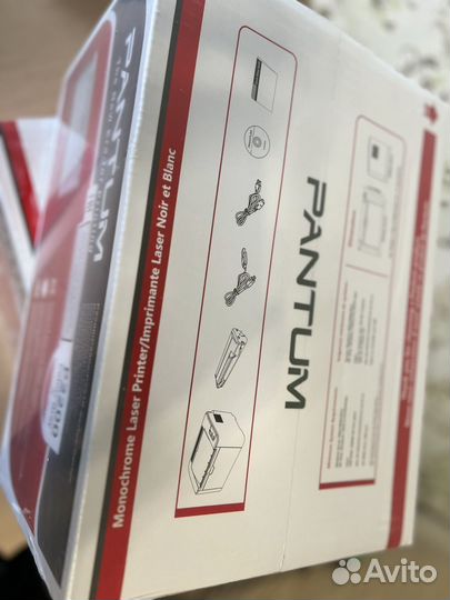 Принтер лазерный новый Pantum P2200