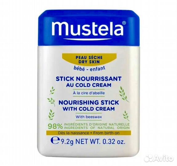 Крем-стик Mustela для холодной погоды