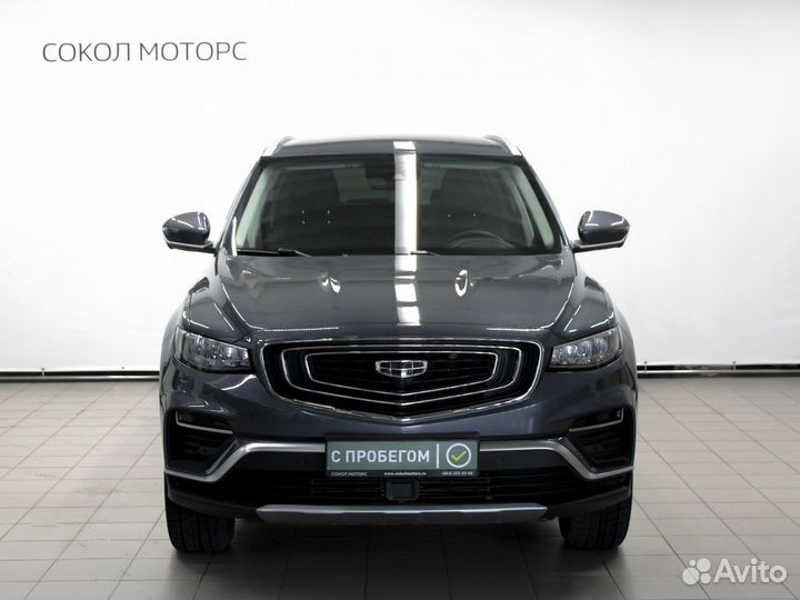 Geely Atlas Pro 1.5 AMT, 2022, 21 000 км