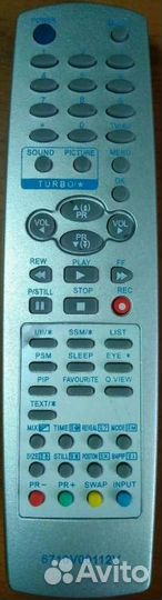 Пульт LG 6710V00112V для телевизора