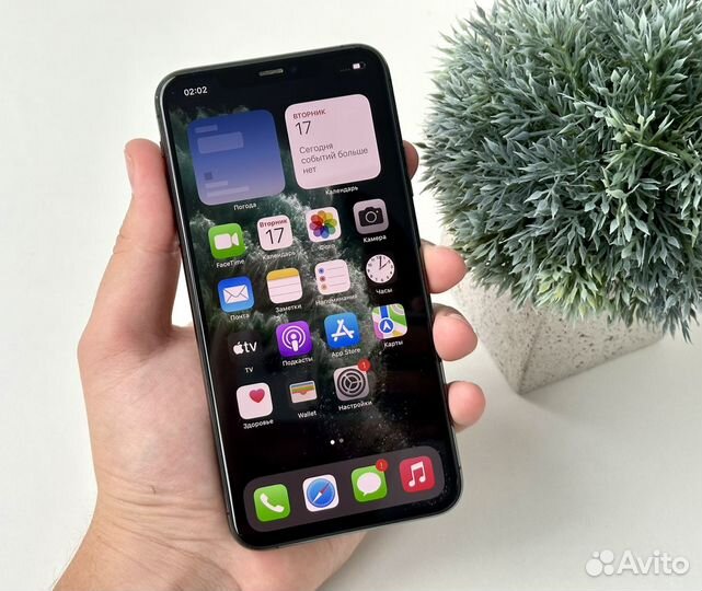 iPhone 11 Pro Max, 256 ГБ