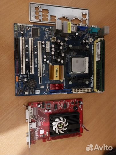 Мат плата AM2+,ddr2gb, монитор 19дюймов,hd4650