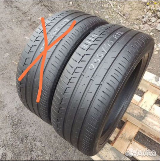 Continental ContiPremiumContact 6 235/45 R18 98Y