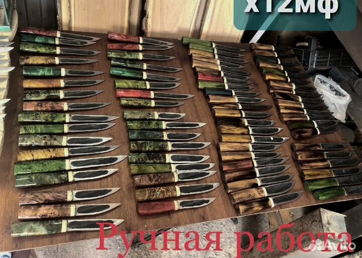Якутский нож 110х18ш кованный ручная работы
