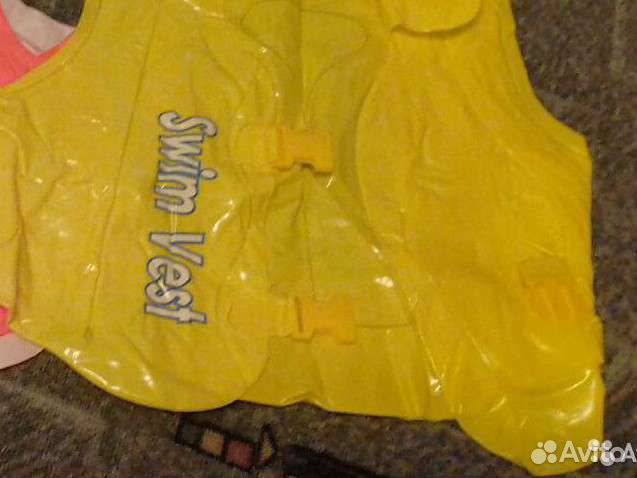 Жилет для плавания