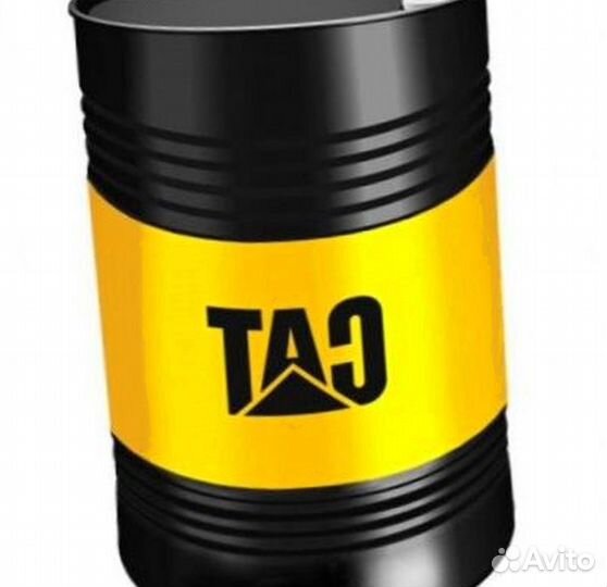 Масло моторное Сat 15W40 для дизельных двигателей