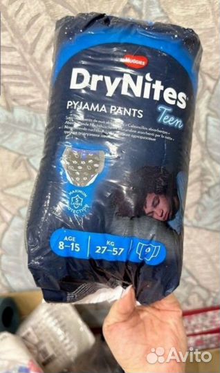 Новое Одеяло-плед детский Камелия 110140