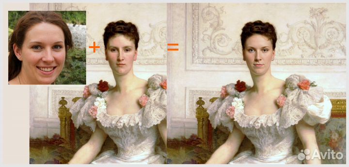 Фотообработка