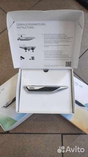 Ароматизатор BMW Natural Air