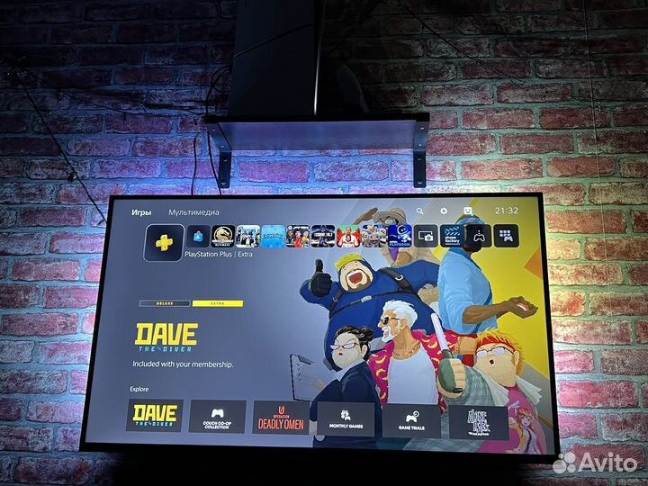 Sony playstation 5 slim 1tb white