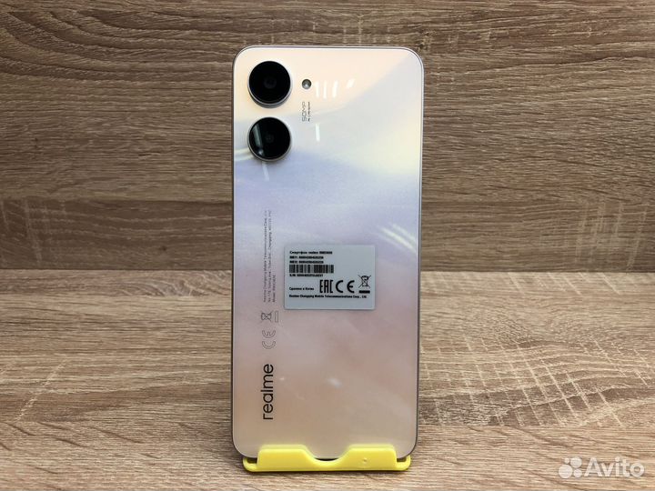 realme 10, 8/256 ГБ