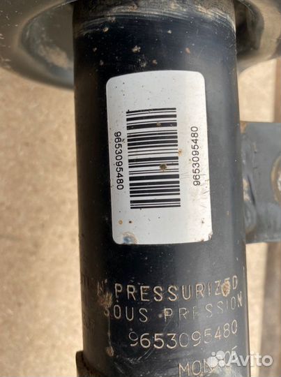 Стойка подвески передняя левая Citroen C3