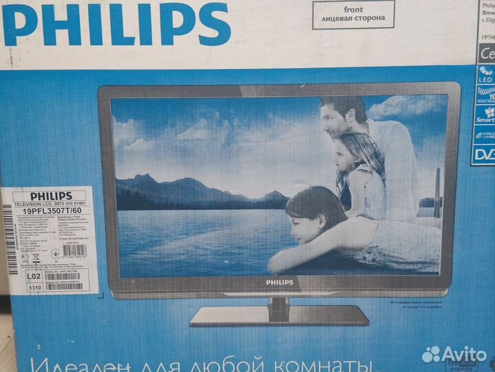 Телевизор Phillips ж/к