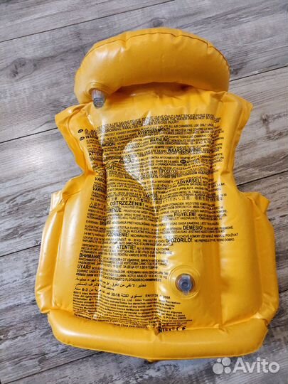 Детский надувной жилет для плавания Pool School