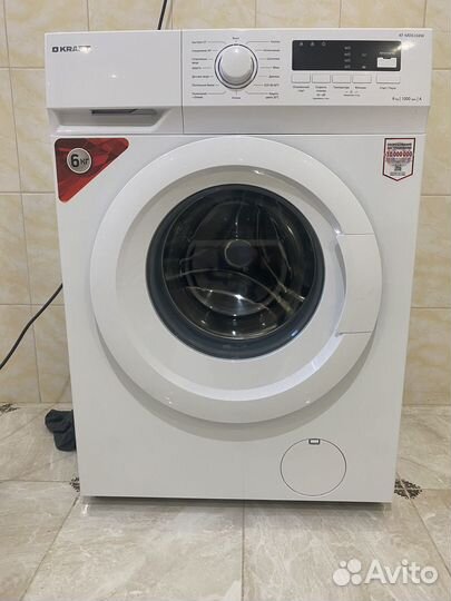 Стиральная машина бу