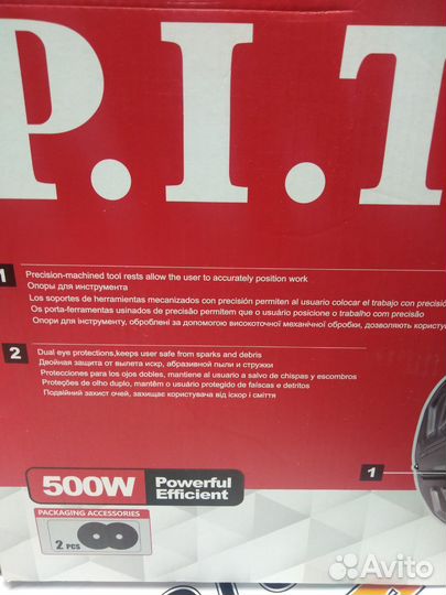 Станок точильный P. I. T. PBG200-C1