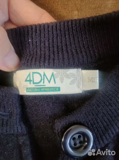 Кардиган,кофта для девочки