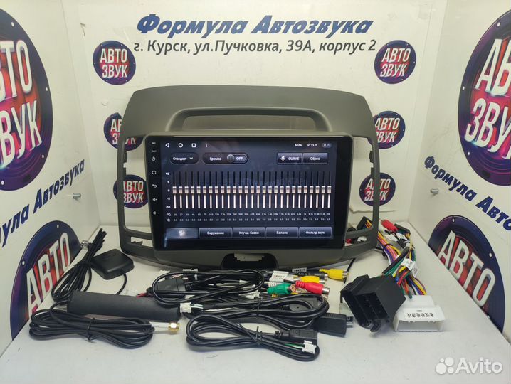 Elantra HD магнитола android Teyes CC3 6/128