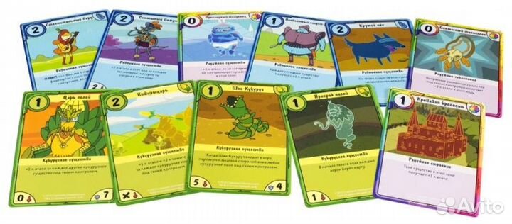 Настолько игра Hobby World 1618