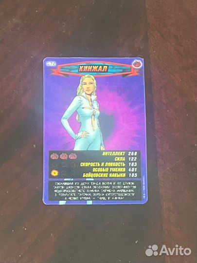 Карта Человек паук