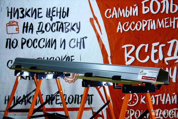 Ремонтный порог Nissan X-Trail T30