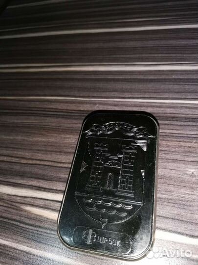 Монетница СССР