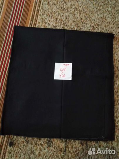 Материал разных цветов