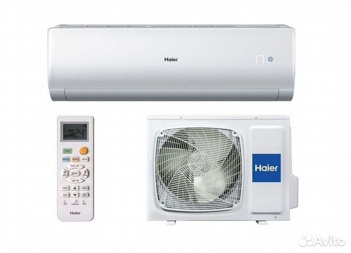 Кондиционеры