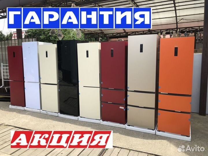 Холодильники Haier. Гарантия