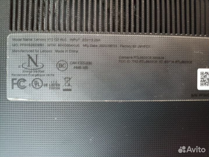 Продам ноутбук