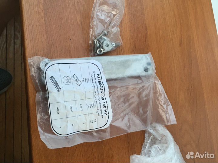 Аноды suzuki df 140