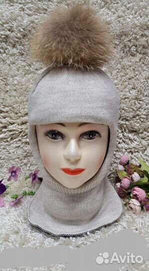 Шапка балаклава. От 2 до 4 лет