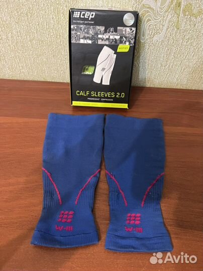 Компрессионные гетры CEP