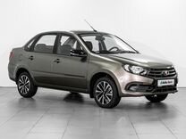 ВАЗ (LADA) Granta 1.6 MT, 2024, 38 км, с пробегом, цена 1 279 000 руб.