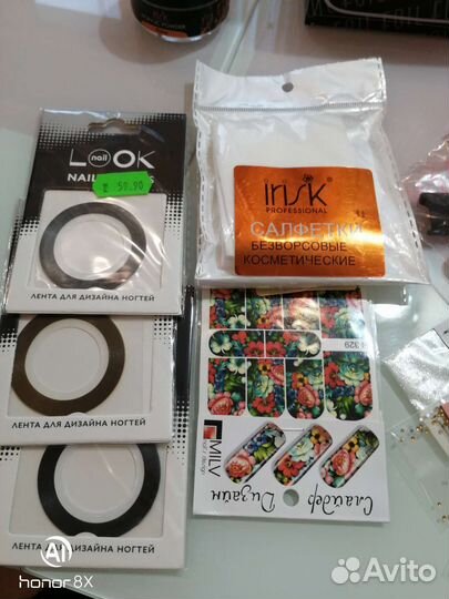 Все для маникюра набор