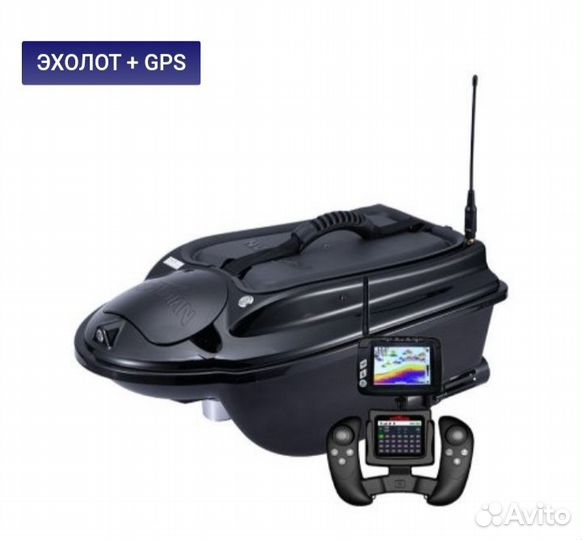 Прикормочный кораблик. Аренда