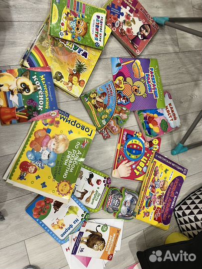 Книги развивающие с 0