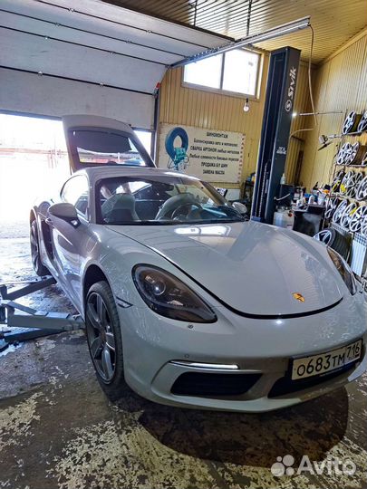 Автоэлектрик диагност