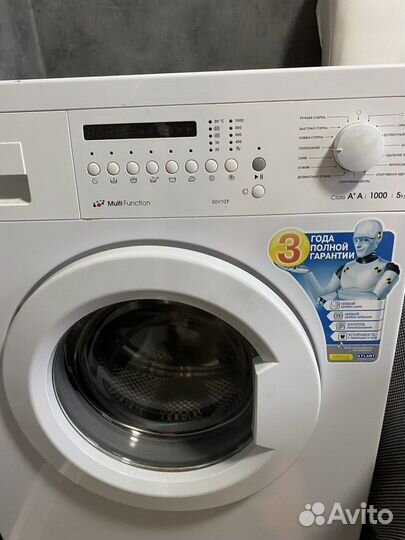 Стиральная машина бу