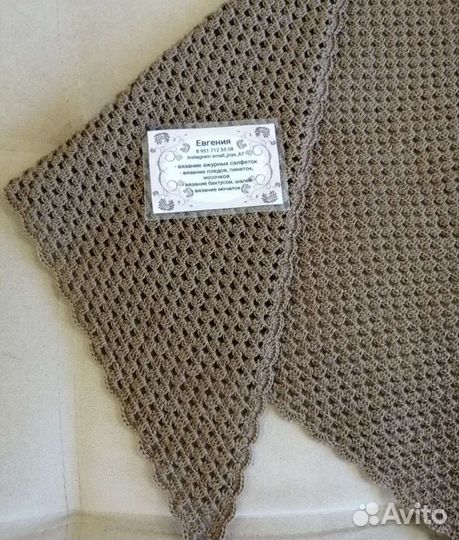 Шаль-Бактус ручной работы