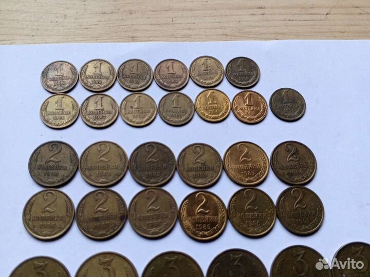 Погодовка монет 1970-1991г.г