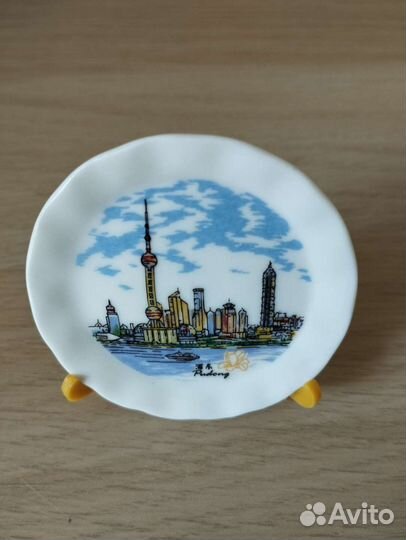 Настенная тарелка сувенирная