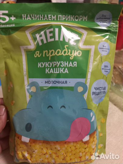 Кукурузная кашка