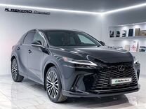 Lexus RX 2.4 AT, 2023, 320 км, с пробегом, ц�ена 10 299 000 руб.