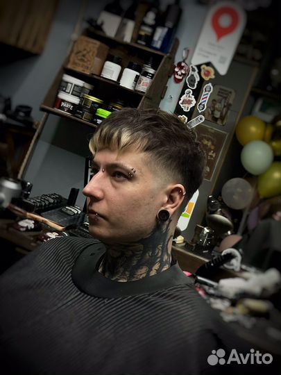Услуги барбера- Модель