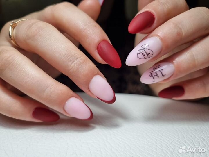 Маникюр Педикюр Гель-лак Наращивание