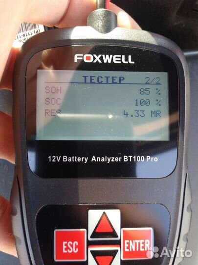 Тестер акб автомобиля foxwell BT100